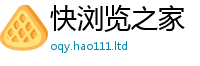 2025新澳门免费传真用2025新澳门2025免费原料